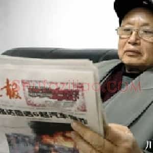 徐子维