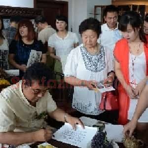 阎中柱