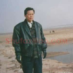 于文玉