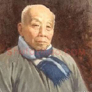 颜文樑