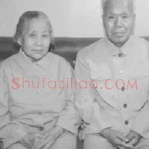 杨秀珍