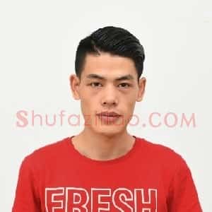 吴志军