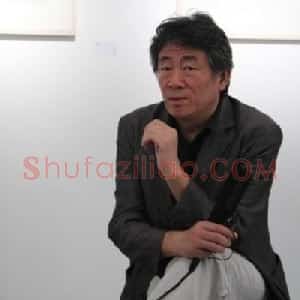 谭平