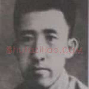 张其翼