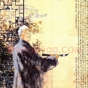 秦古柳