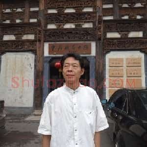 黄三枝