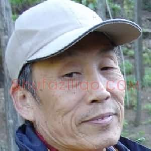 李飙