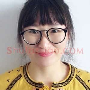 马冬梅