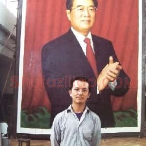 贺羽