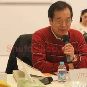 王征骅