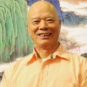 郑百重