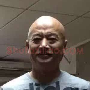 王汉东