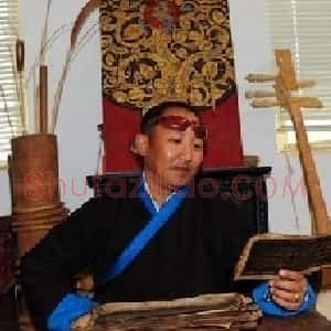 次仁朗杰