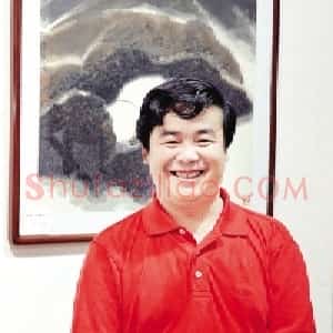 史文集