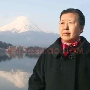 张素玉
