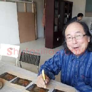 阎振铎