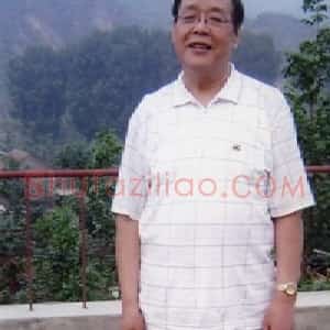 张德育