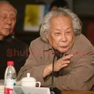 李化吉