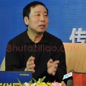 康书增