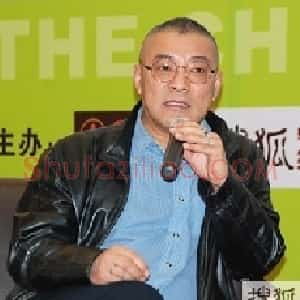 马克辛