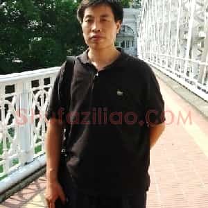 吴玉亮