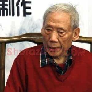 吕云所