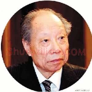 王伯敏