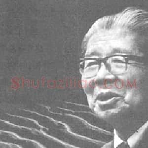 常书鸿