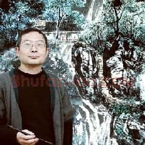 沈福馨