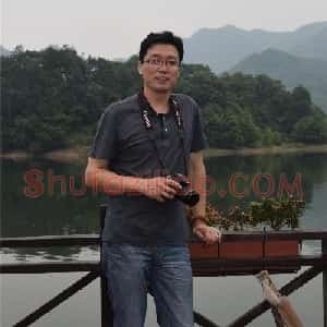 石渭靖