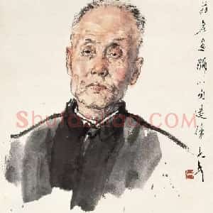 叶访樵
