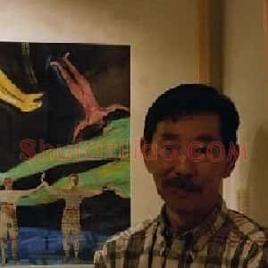 顾福生