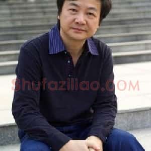 汪晓曙
