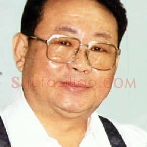 林瑛珊
