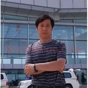 杨顺和