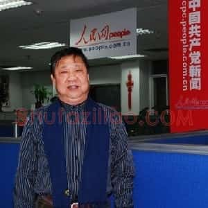 解永全