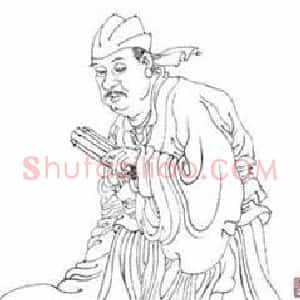 曹喜