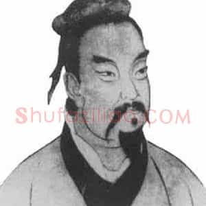 崔寔