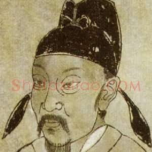 孙过庭