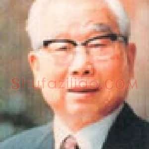 李少言