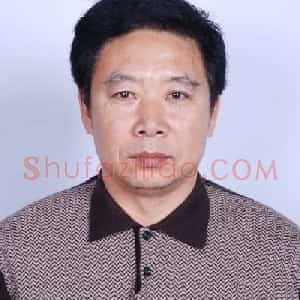 王文俭