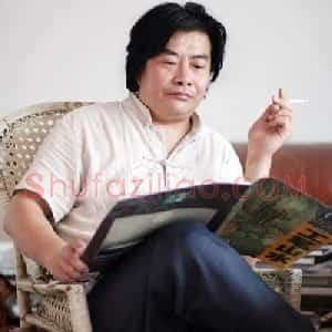 于冰