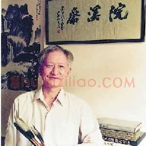 寿崇德
