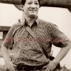 沈平