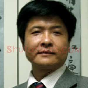 汪清