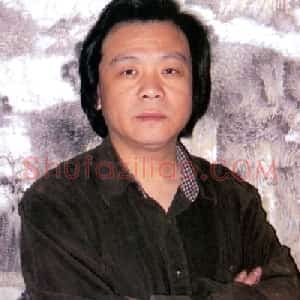 王贵华