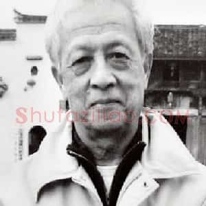 丁慈康