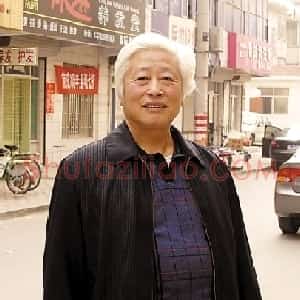 王连城
