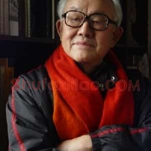 周韶华
