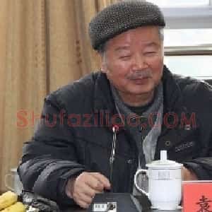袁谷人